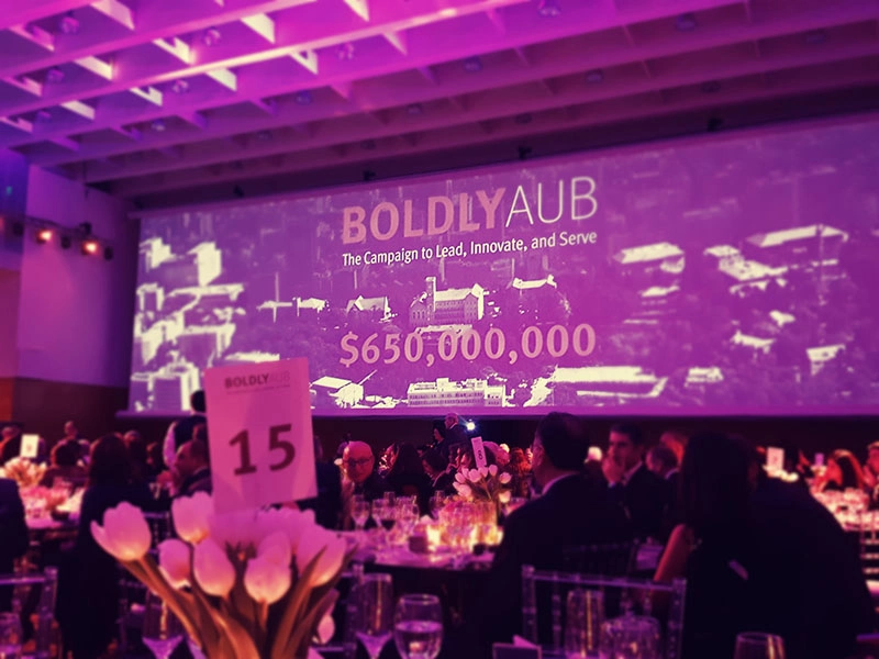 AUB Fundraising